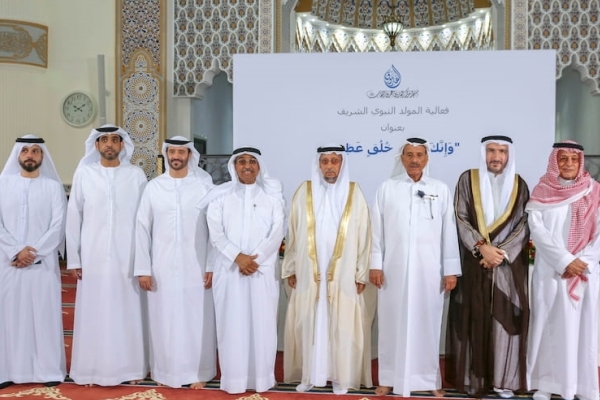 مسجد ومركز الفاروق عمر بن الخطاب ينظم احتفالية دينية بمناسبة المولد النبوي الشريف