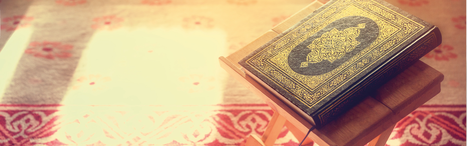 The Holy Quran